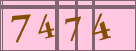 更改