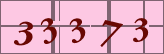 更改