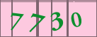 更改