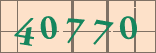 更改