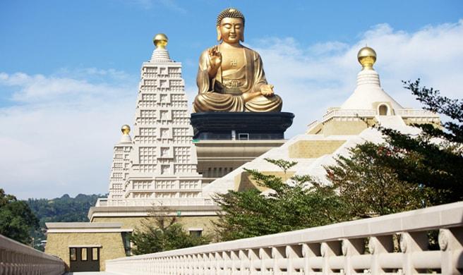 推薦! 佛光山佛陀紀念館