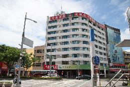 中央商務大飯店