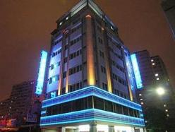 藍色海岸商務旅店