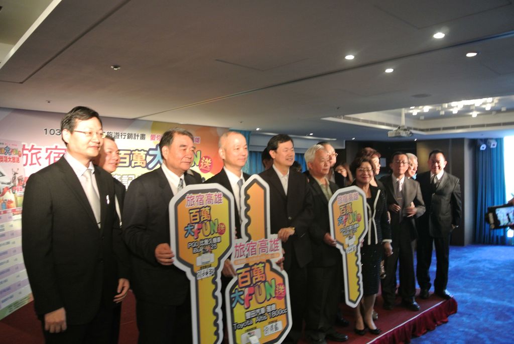 記者會貴賓合影