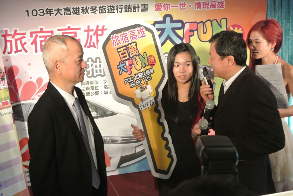 現場CALL OUT頭獎比雅久機車得主貳名-2