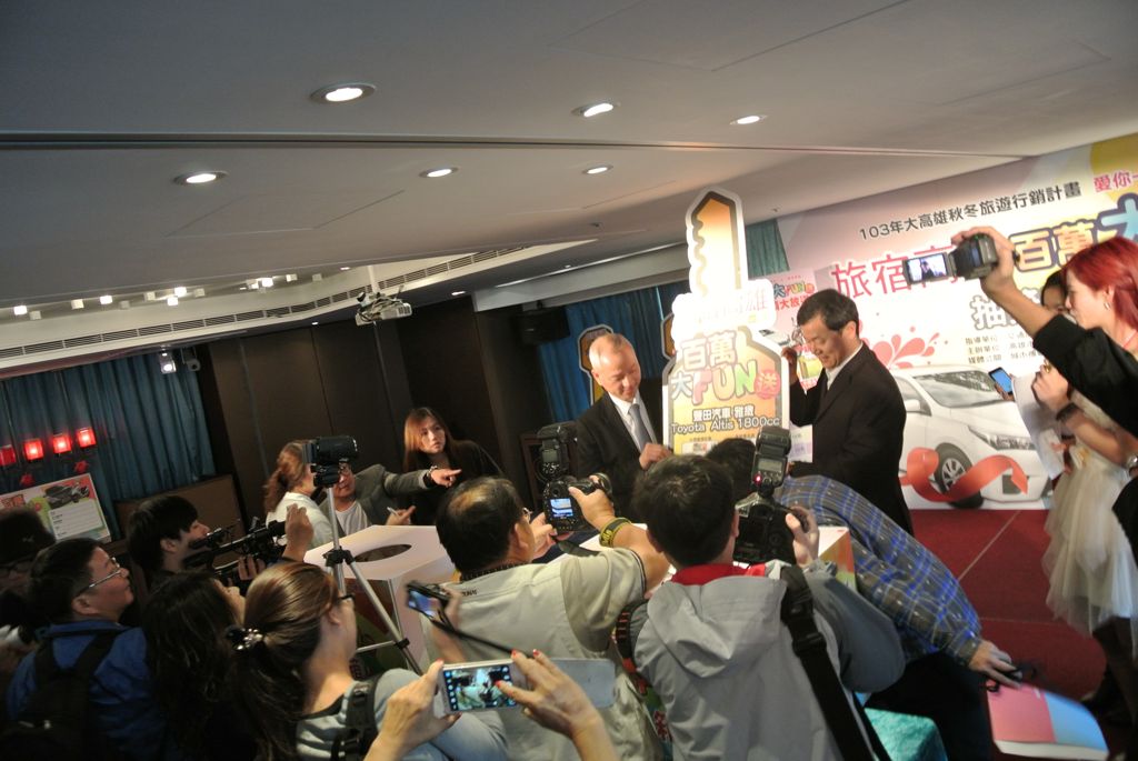 高雄市政府觀光局-許局長傳盛抽出特獎汽車乙部-4