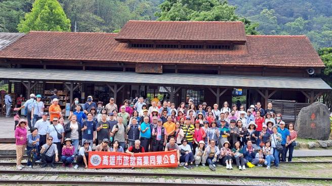 114年會員杉林溪觀摩考察